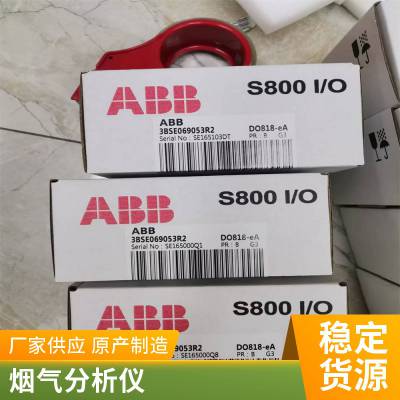 A5E33096198功率单元板卡稳压电源功率单元A5E02669561