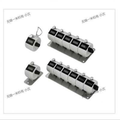 日本LINE进口机械计数器树脂制手持式H-102PM-5