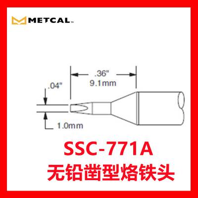 METCAL OKI SSC-771A SSC-671A ͷ MFR-H6-SSC MFR-1160