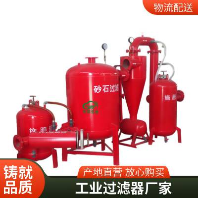 叠片过滤器 叠片式反冲洗过滤器 全自动反冲洗叠片式过滤器 科润智能