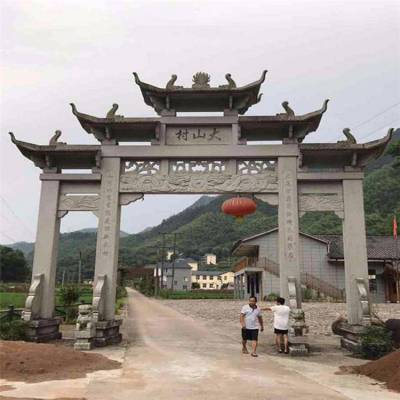 三门五楼花岗岩石牌坊 村庄路口石牌楼 家祠石门楼定制厂家