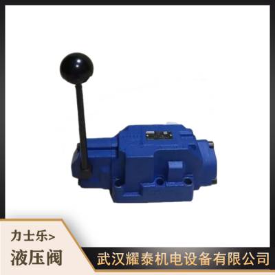 德国力士乐4WMM10E3X/B10二位四通手动换向阀R900573015