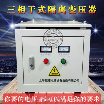 ѹǼҺ ϺSG-40KVAѹ380Vת208V40ǧ