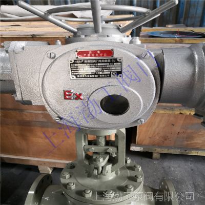 厂家供应 J941H-10C DN125 电动铸钢截止阀 J941H 蒸汽电动截止阀