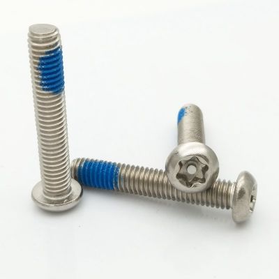 精诚云峰 304不锈钢盘头梅花防松螺丝 点胶螺丝 耐落防松螺丝 不锈钢螺丝