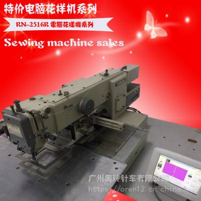 Ӧһ ȫ ๦ܻ MG-2516R