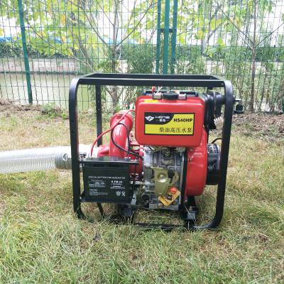 翰丝动力柴油机高压水泵-移动式柴油机消防水泵铸铁高压泵HS40HP