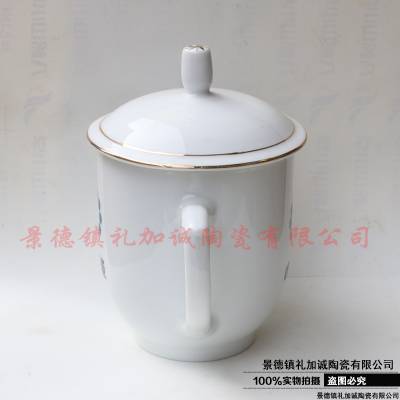 ӳմLJCTC56-7Ǵɰ칫û鱭