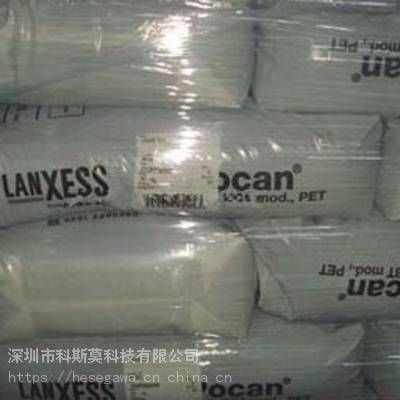 Pocan KU2-7018 PBT ¹ʢLANXESSܾ