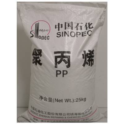 PP 镇海炼化 012 管材级 增强 高抗冲 聚丙烯 塑料原料 粉料