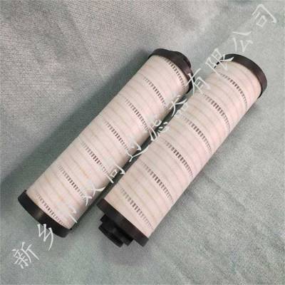 贺德克HYDAC汽轮机过滤器滤芯0240R003BN4HC