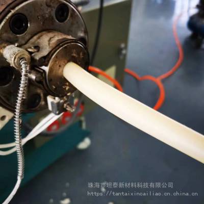 珠海坦泰新材料聚乙烯醇制PVA软管高温水溶解耐酸耐碱耐油
