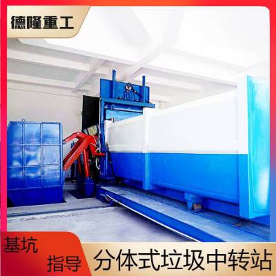 ؼվ豸 һʽվѹ豸 ת豸