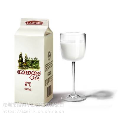 卡士活菌酸奶720ml 低温酸奶风味发酵乳 活菌奶