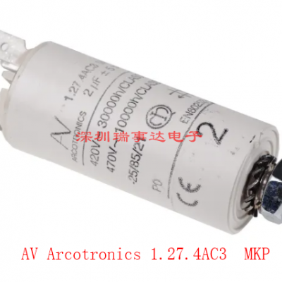 ARCOTRONICS/AV 1.27.6CC3 MKP 2.5UF 420V ABB