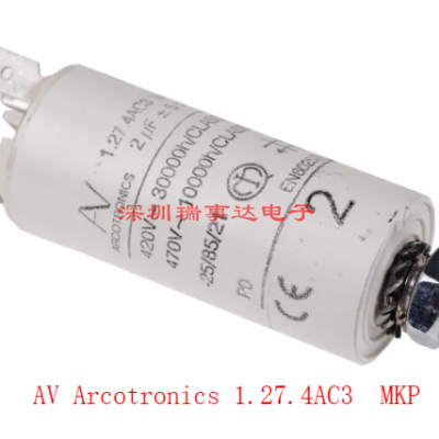 ȫRCOTRONICS/AV 1.27.4AC2 MKP 1.5UF 420V ABB