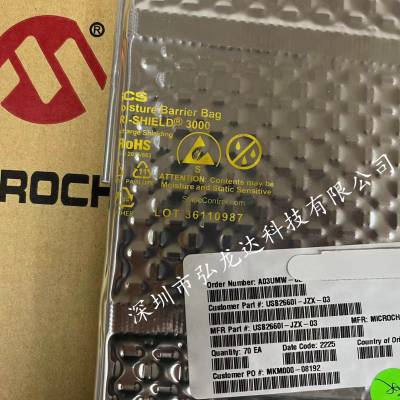 MICROCHIP/΢оICɵ·MIC200***-1YM5-TRԭװƷֻ