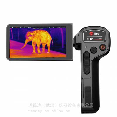 .5һPH35ҹԶӦѲѲ