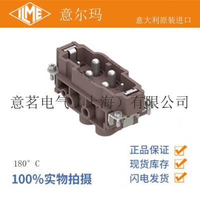 ILME 意尔玛连接器 CXM 4/2 RY 4芯 公端 矩形重载 80A 830V