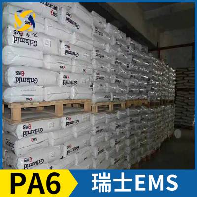ʿEMS Grilon? PA6 TN 2200 6 6