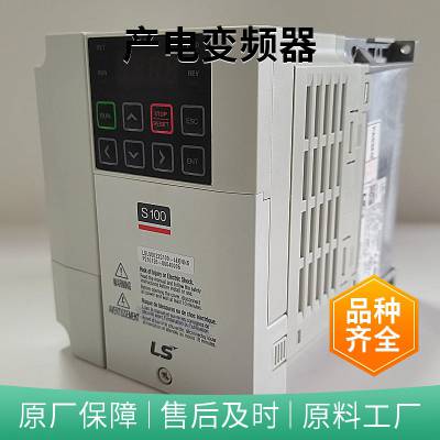 ӦLS(LG) Ƶ sv0150IS7-4NO 15KW
