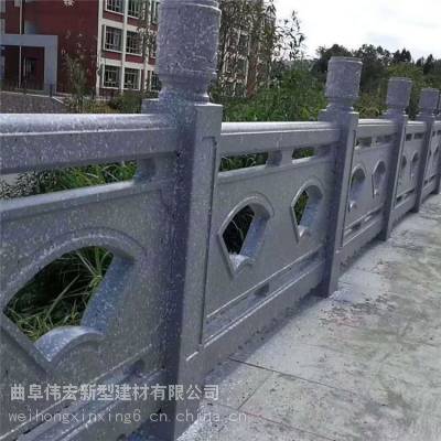 水泥钢筋仿石栏杆 庭院绿化防护栅栏 乡村河堤道路美观护栏