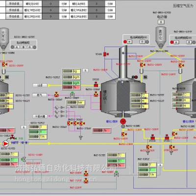自动化成套控制系统，啤酒设备控制系统，全自动控制系统