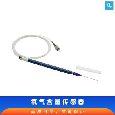 奇宜仪器光学微量氧传感器顶空量需求小顶空或液体测量可测液体