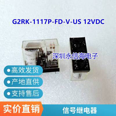 BS-101B-24VDC 5 ȫԭװǼ̵