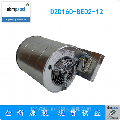 ebmpapst Ƶ ģ ȴ D2D160-BE02-12 ķ