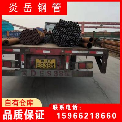 天钢15CrMoG高压合金管32514 27316 21916 高压锅炉管16818