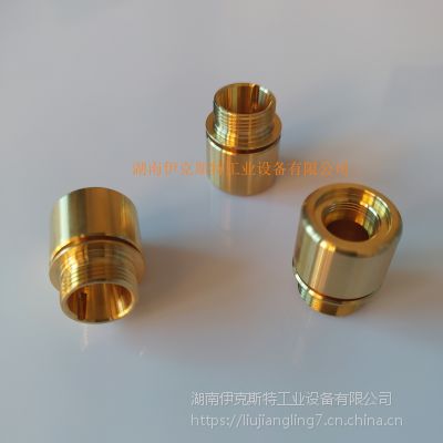 highyagǸ񼤹иͷתͷתǸ