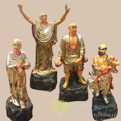 佛像批发厂电话树脂十八罗汉罗汉堂金身罗汉佛像寺庙用玻璃钢神像佛教用树工艺品佛像 价格 厂家 中国供应商