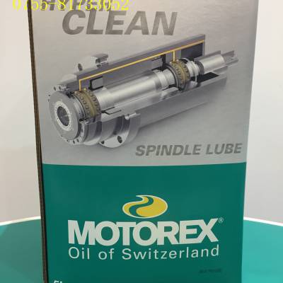 ʿMOTOREX SPINDLE LUBE *** VG68 ٵ