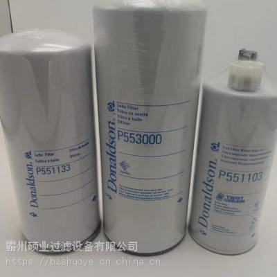 P553000о ͹о ˶ҵ