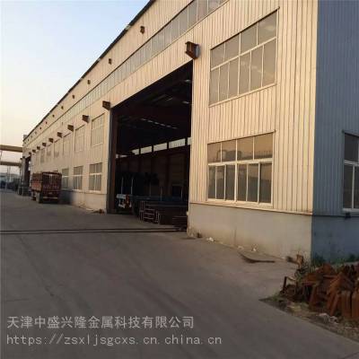 20*20*1.2mm,:Q235B/Q355B,ֱ,Сߴ緽ܸƻ