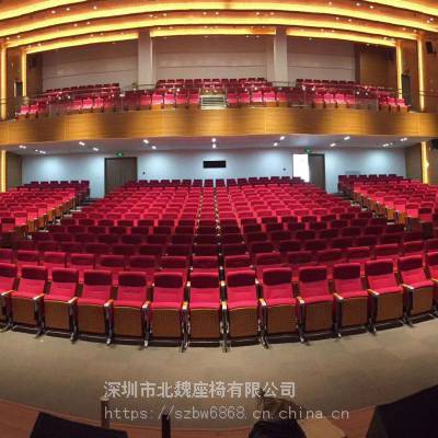 深圳大型报告厅座椅 学校礼堂公共座椅 报告厅椅子尺寸