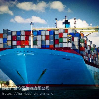国内沿海海运运输佛山到营口大柜价格查询,国内海运咨询