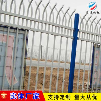 北京锌钢护栏 工厂围墙栅栏 小区庭院铁艺栅栏厂家定制