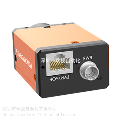 MV-CH089-10GM 海康890 万像素 1''CMOS 千兆以太网工业面阵相机