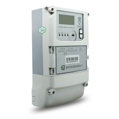 珠海工业商场APP充电电表三相四线预付费电表