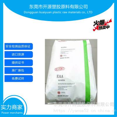 EAA�����Ű� 53070 ���� �ܷ�� EAA�ܽ�ԭ��