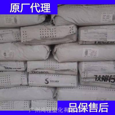 ޵ PA66 A 218 V30 BLACK 21 NS ǿ66ԭϴ