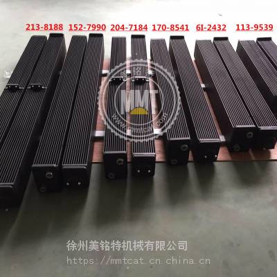 CAT卡特336E水箱335-5459散热器Radiator core冷却芯体3355459