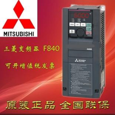 ƵFR-F840-04320-2-60 220KWȫԭװ