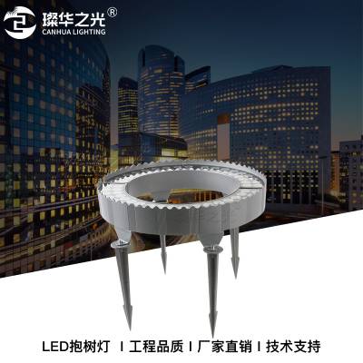 led抱树灯48W/72W七彩照树灯户外防水园林射树灯抱柱灯