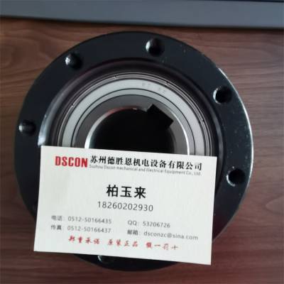 日本TSUBAKI轴承MG1200R单向离合器