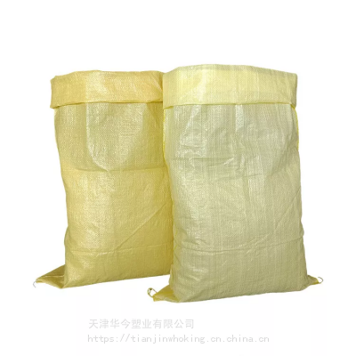 ӡˢ25ʳƷĤʳ Ϸcolor pp woven bag for packing