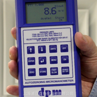 DPM TT570D ܷѹ