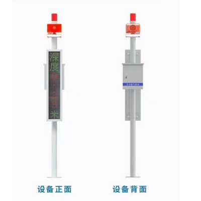 地埋式积水监测仪超限变色显示 隧道积水实时监测设备 碧野千里